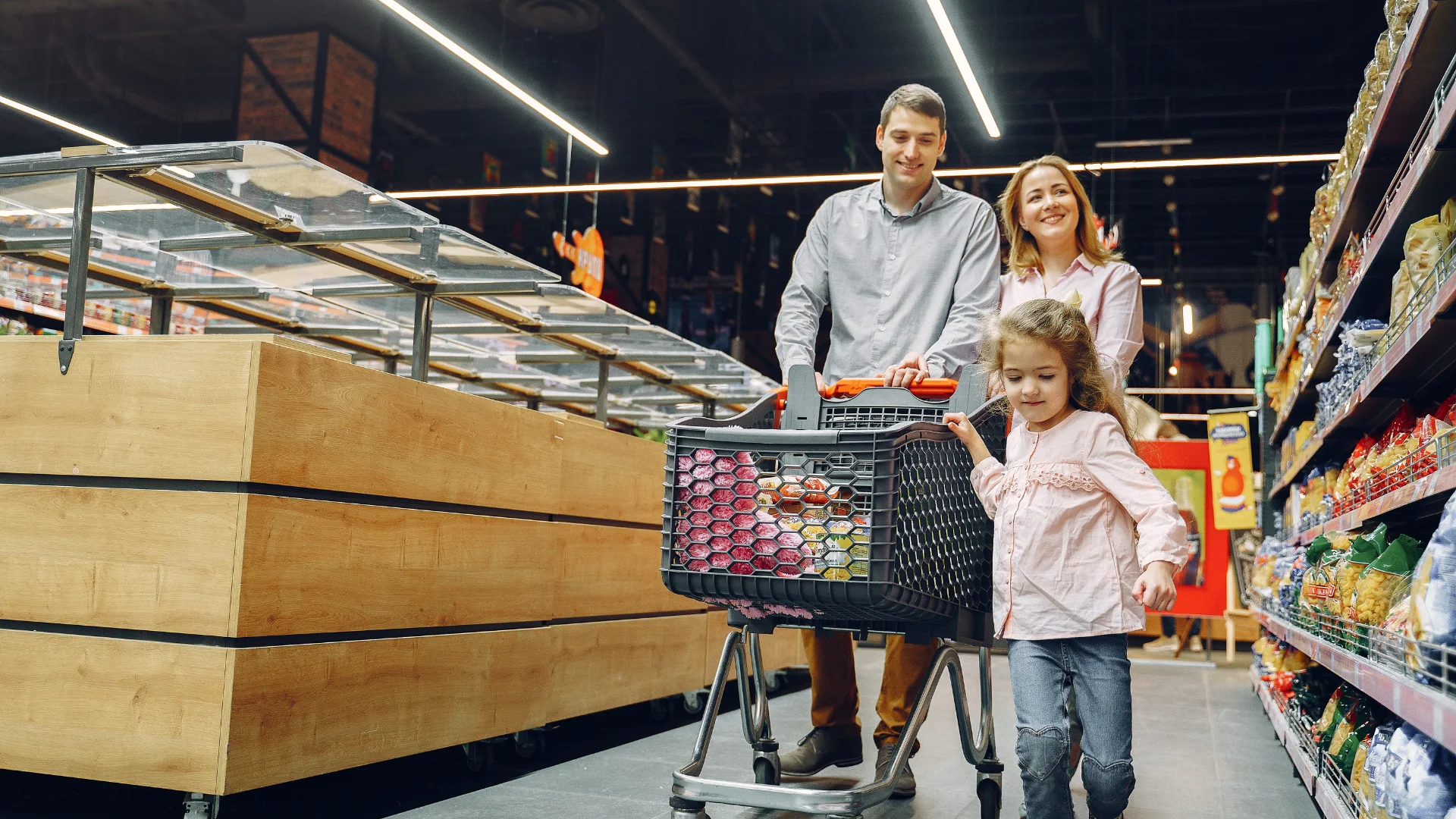 Supermarket